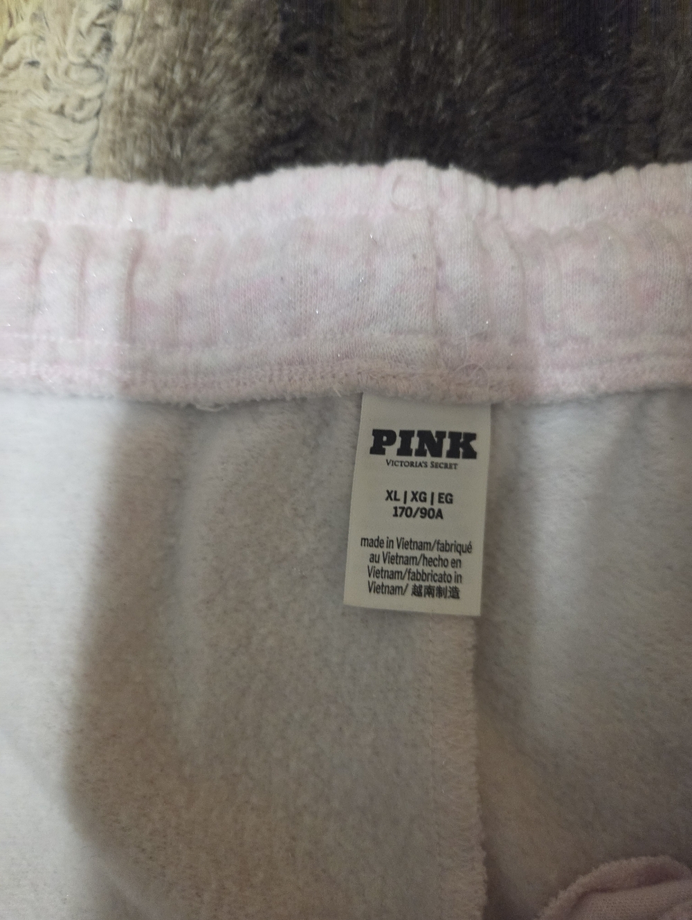 PINK Victoria's Secret Light Pink  Jogger Sweatpants Size Xl - Picture 4 of 9